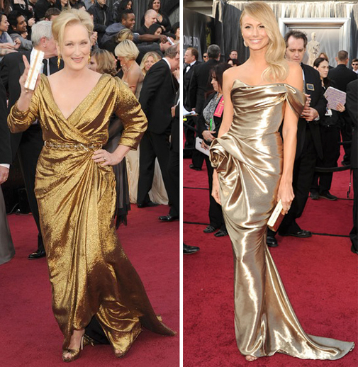 gold oscar dresses